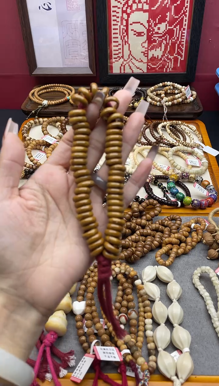 手串紫金鼠紫金鼠黄皮甜甜圈手持