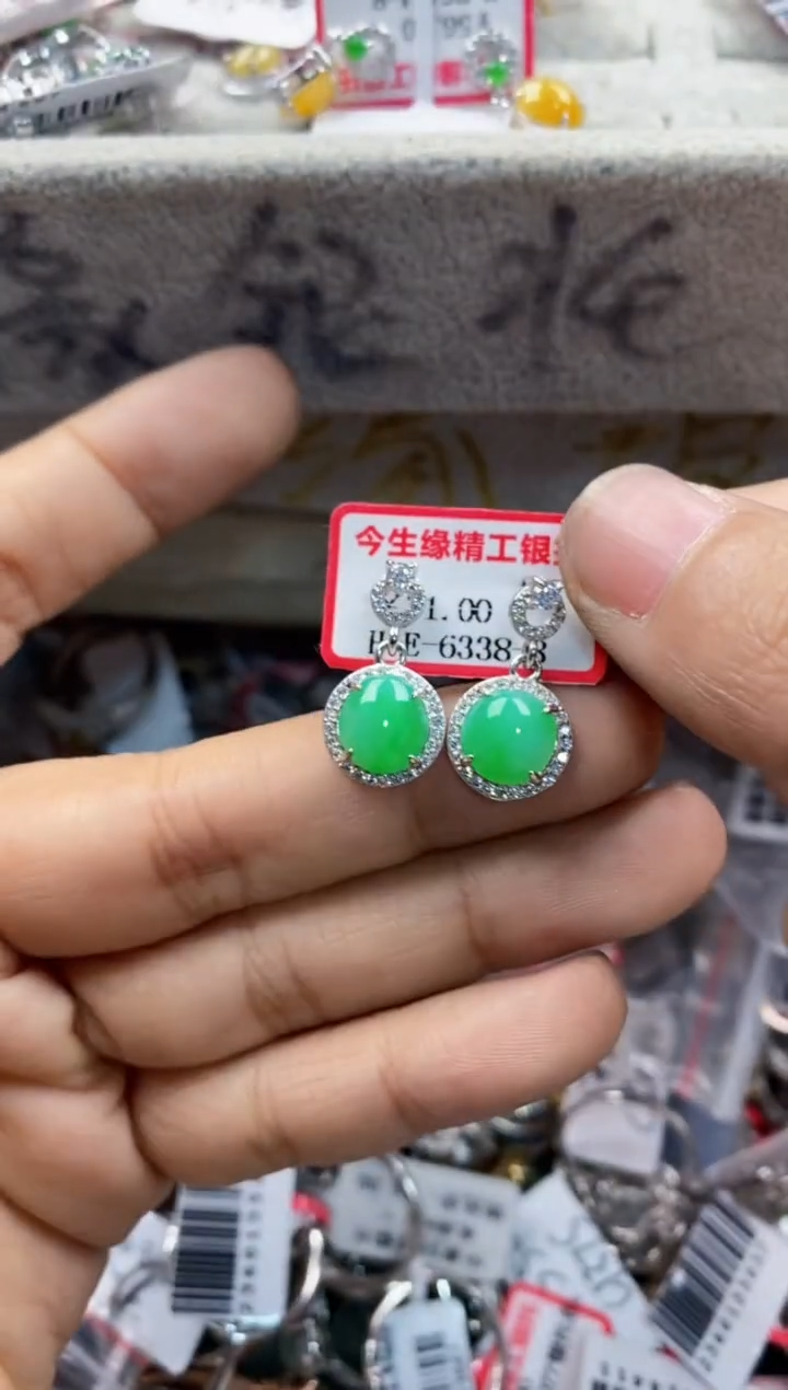 银S925镶嵌戒指翡翠14              1