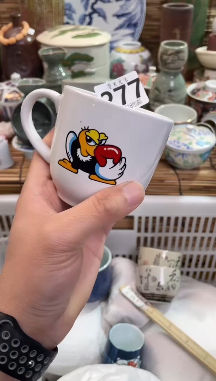 青***慧全场满28包邮，陶瓷茶具瓷器