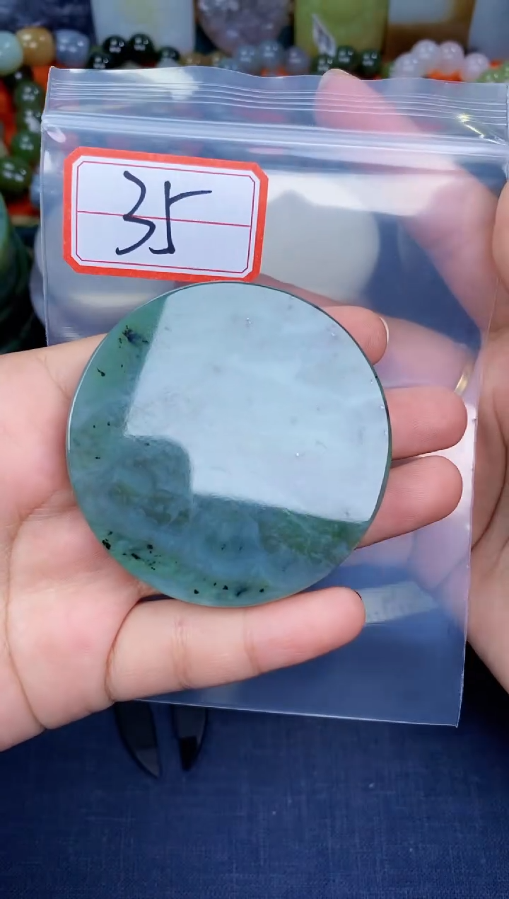 颈饰未镶嵌和田玉和田玉