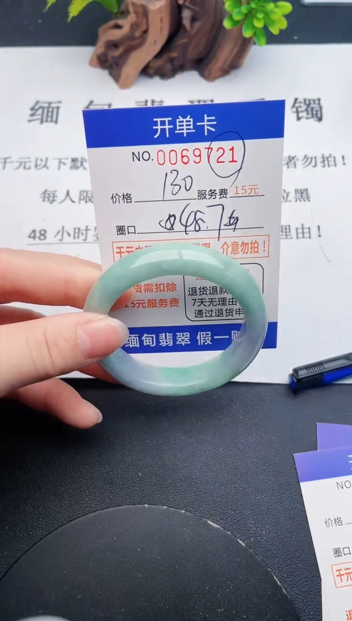 【闪购商品】21丽致优雅手镯时尚百搭