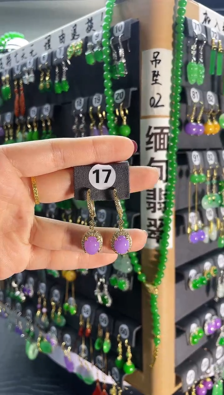 【闪购商品】翡翠耳饰银S925镶嵌17..