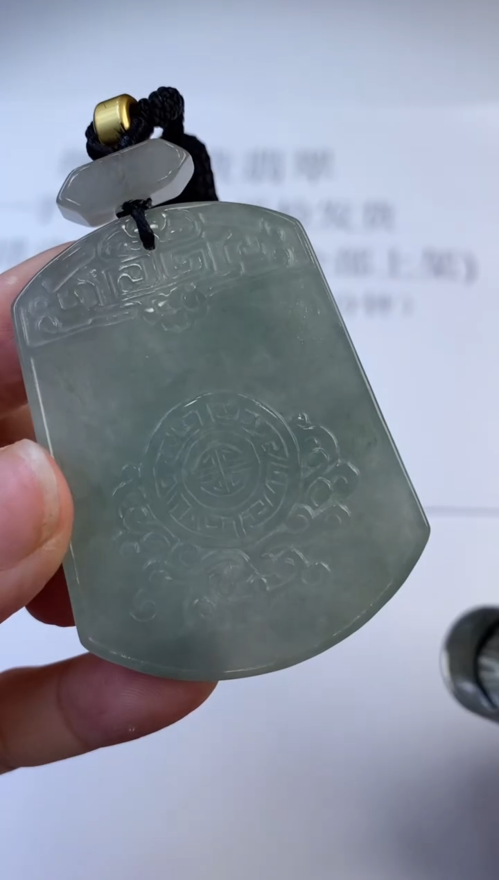 未镶嵌挂件翡翠303276   多人