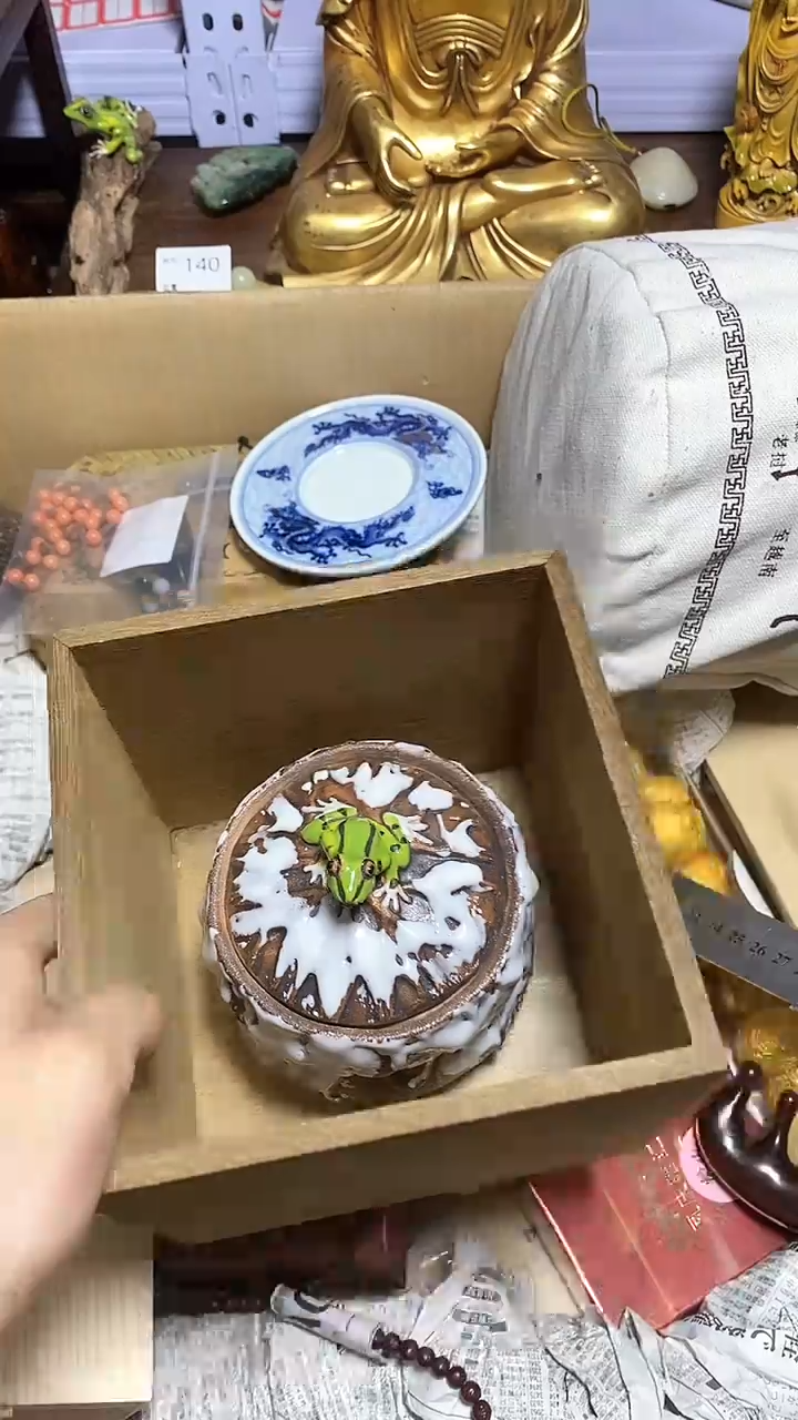 【闪购商品】瓷器瓷器瓷器瓷器