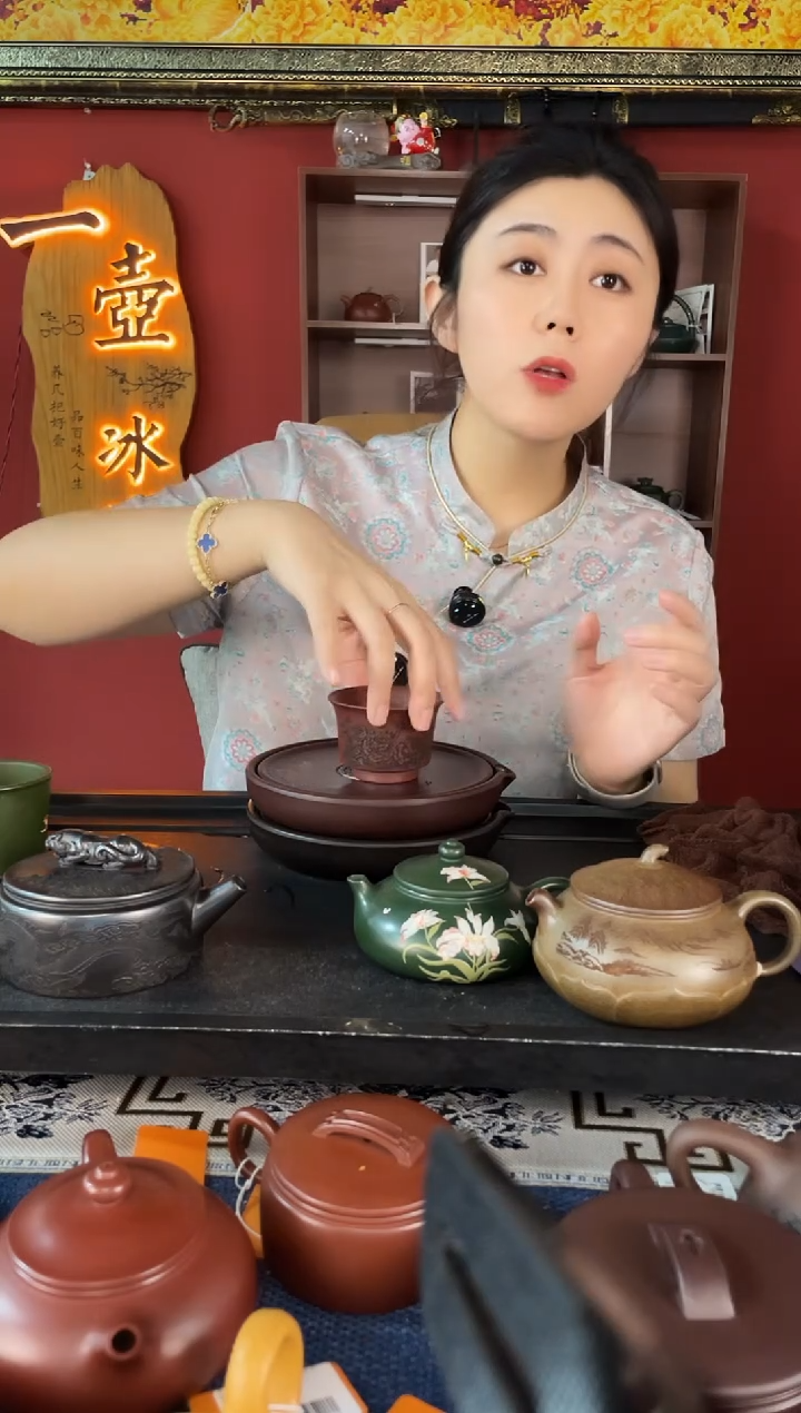 茶壶紫砂国色天香带底主人杯 龙血砂