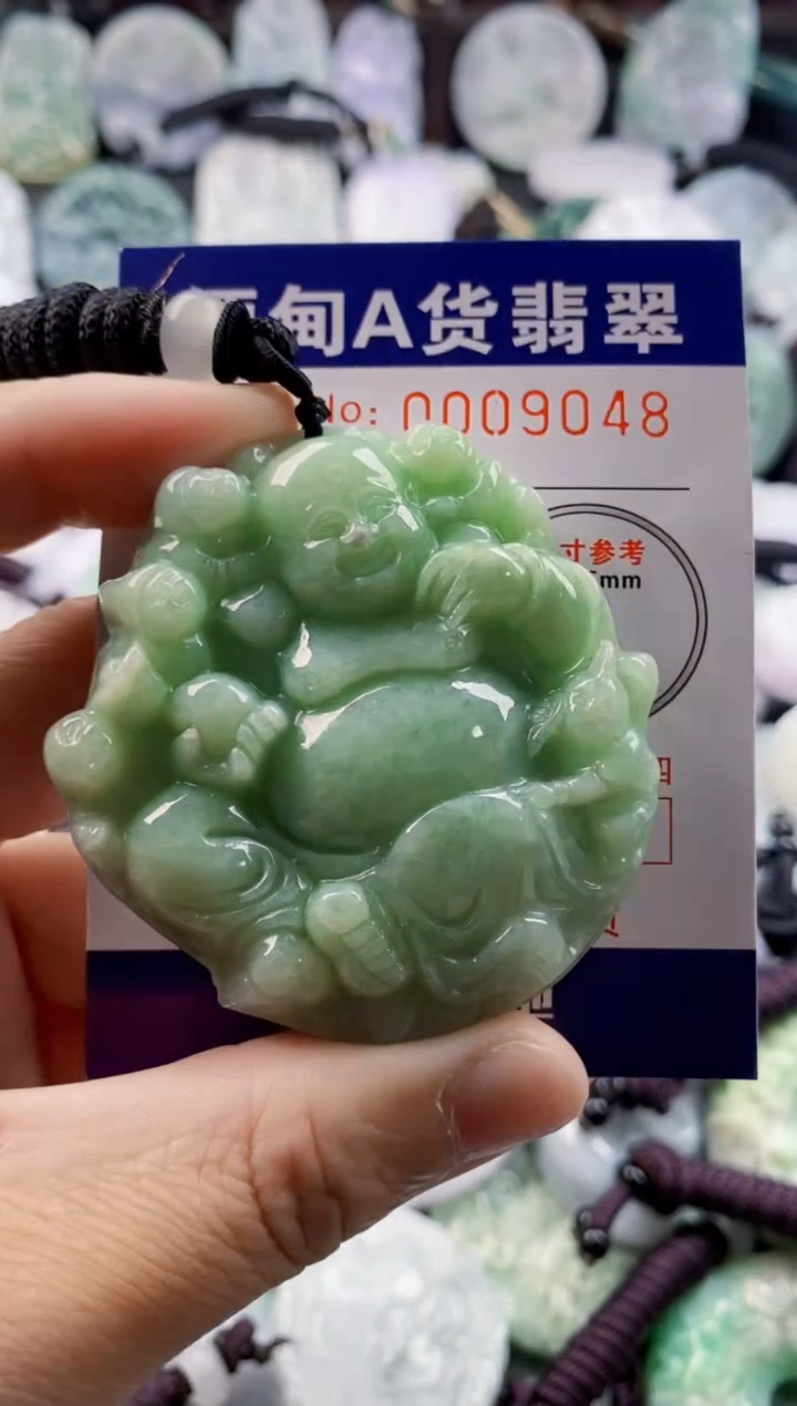 翡翠未镶嵌吊坠(不含链)1