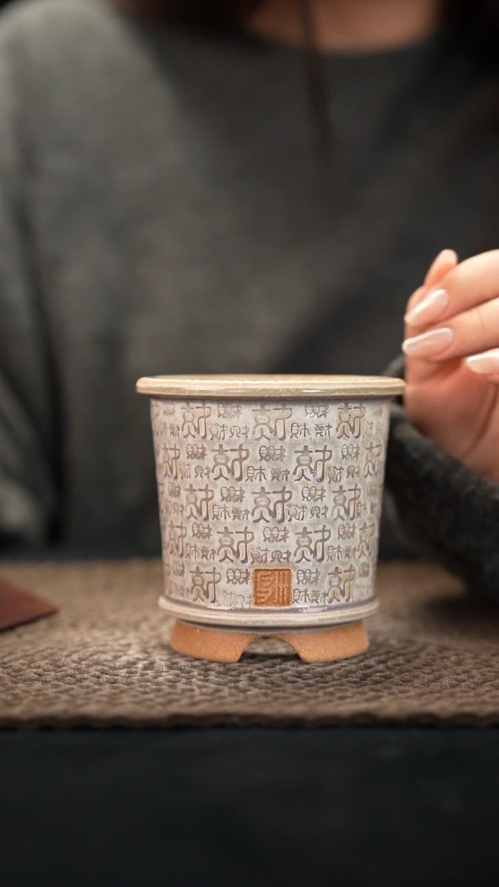 口径7花盆-12-2-473瑕