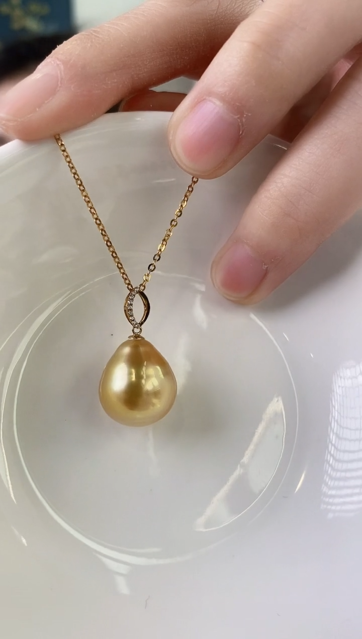【闪购商品】海水珍珠吊坠(赠链)18K金镶嵌13-14南洋金珍珠吊坠