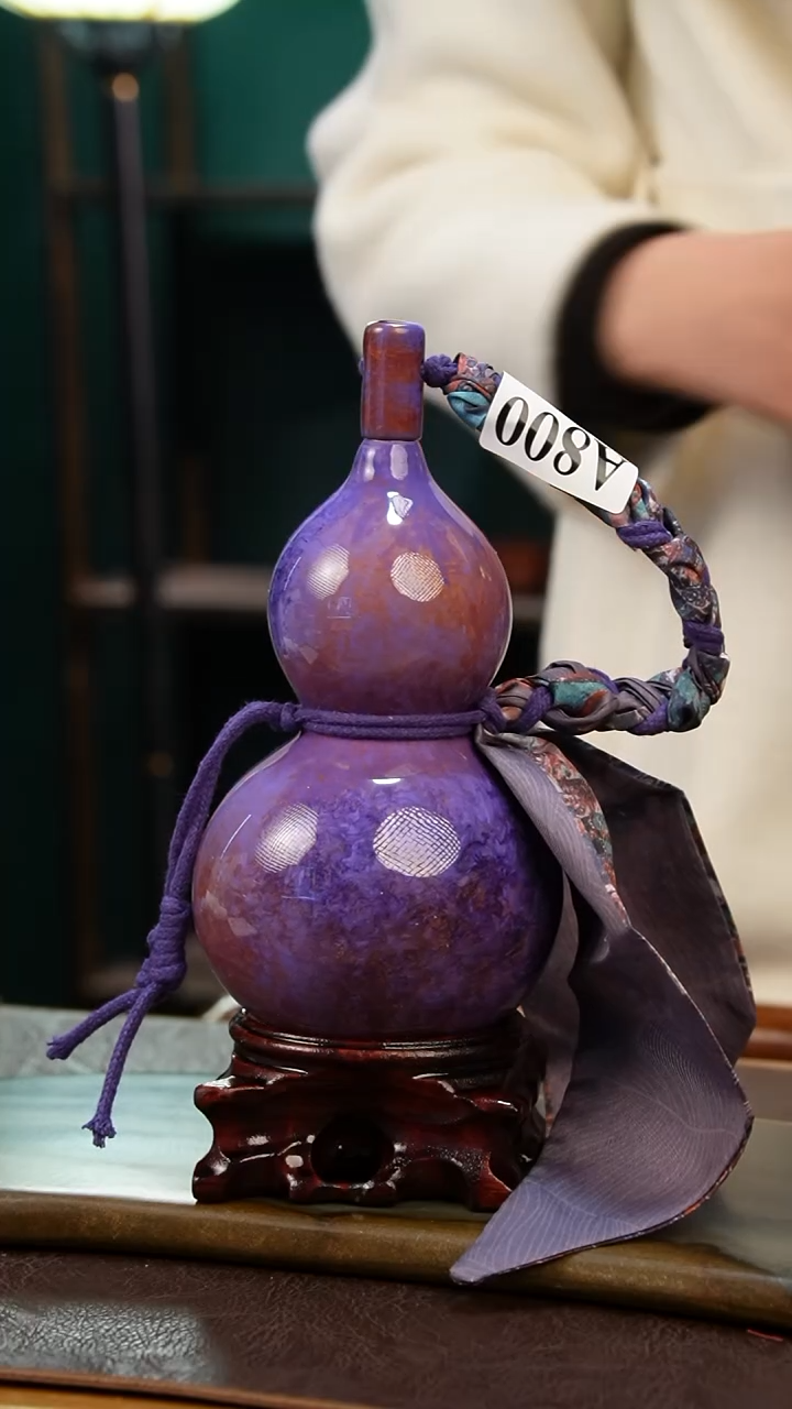 【闪购商品】A800热水酒葫芦 一物一拍