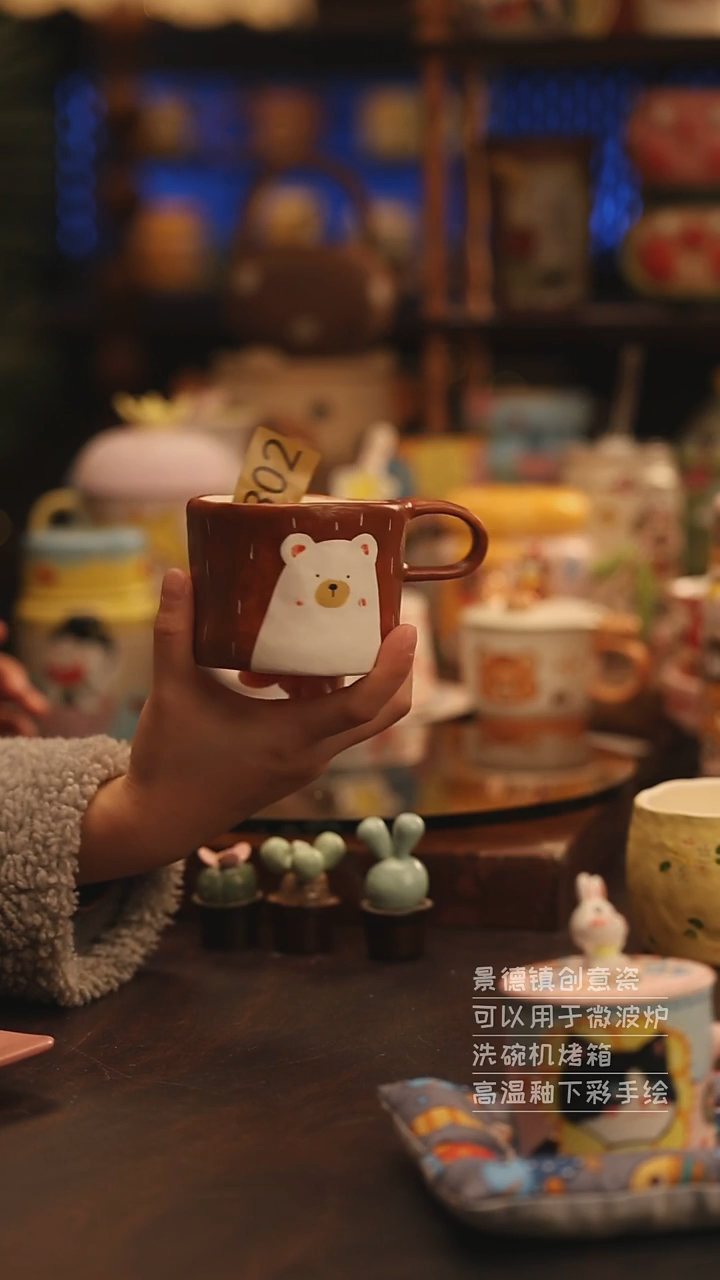 陶瓷景德镇可爱陶瓷釉下彩绘设计师款