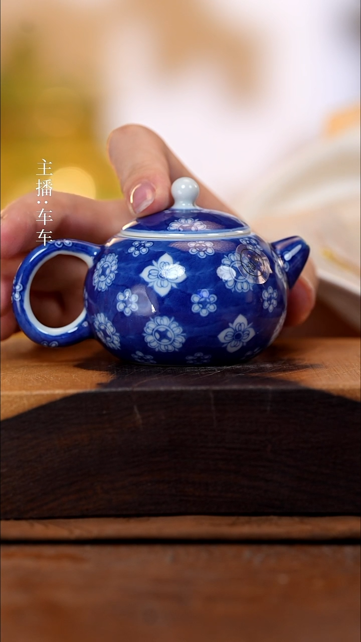 【闪购商品】手工瓷器，每只不同微瑕