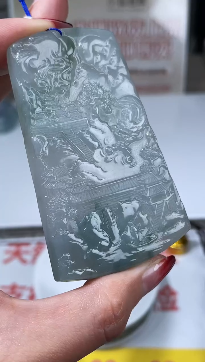 【闪购商品】定制翡翠未镶嵌不退不换CMH1件-A