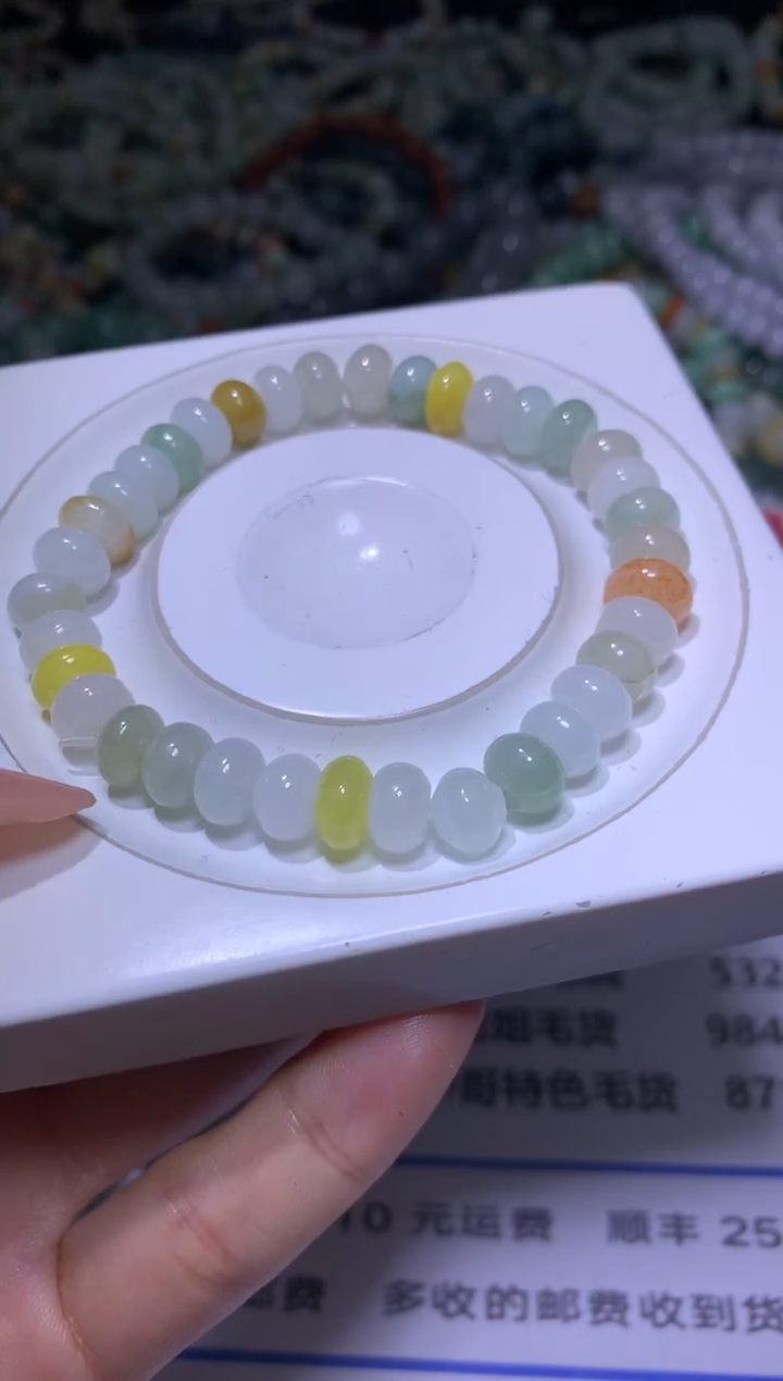 【闪购商品】翡翠颈饰未镶嵌MXX002325