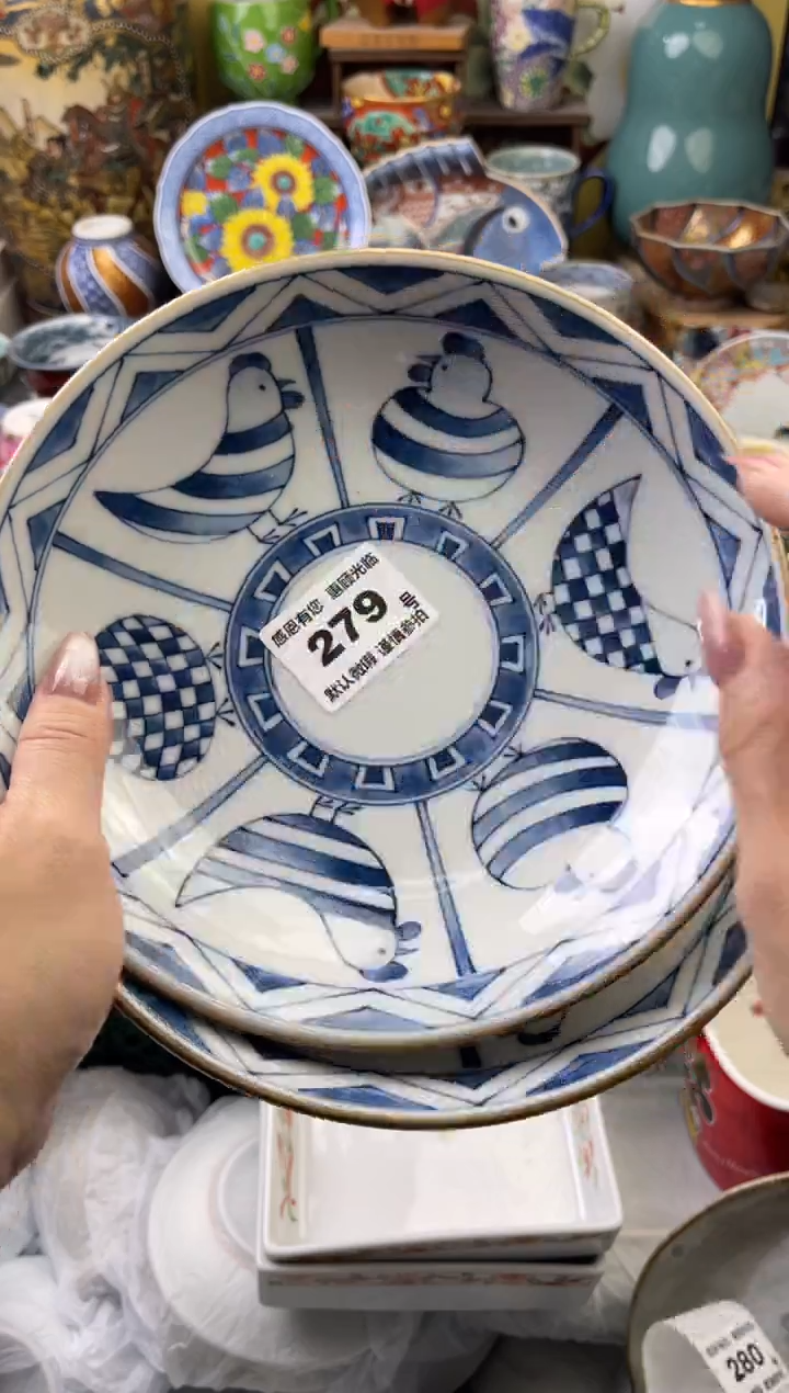 瓷片小*279号六六工艺品瓷器