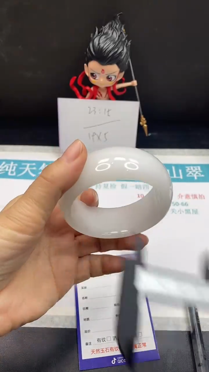 未镶嵌手镯石英质玉8