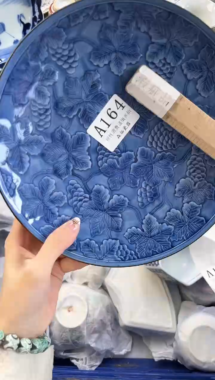 【闪购商品】瓷片          A164