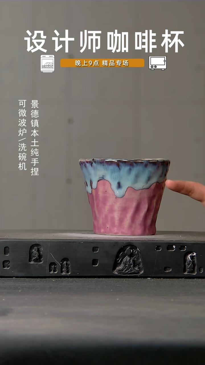 085微波炉洗碗机可进
