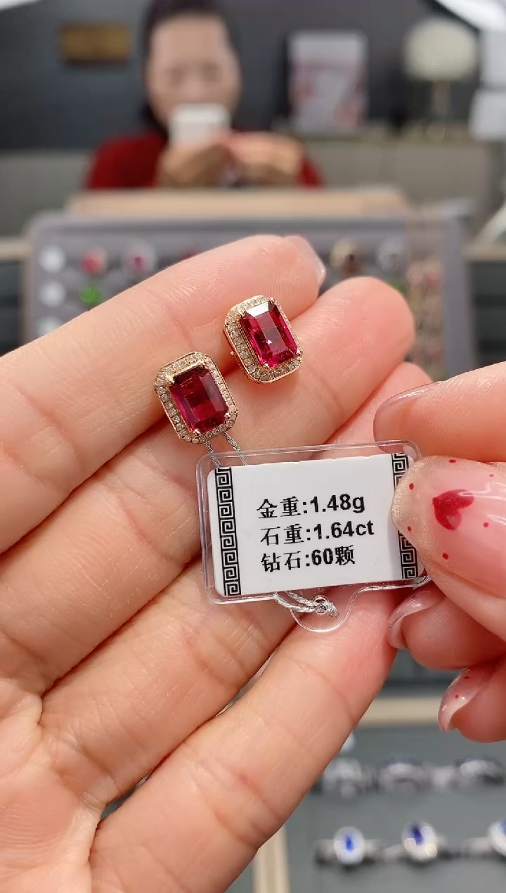 【闪购商品】碧玺耳饰18K金镶嵌1.64配钻