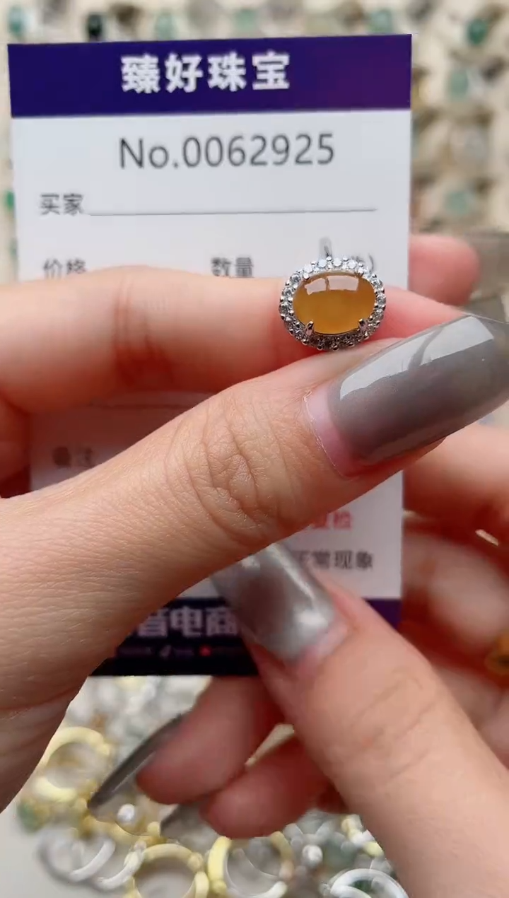 【闪购商品】翡翠戒指银S925镶嵌.........