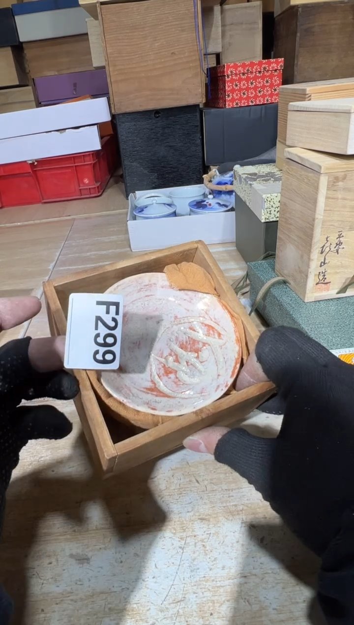 播定闪专用链接直胸****魂播定闪专用链接直