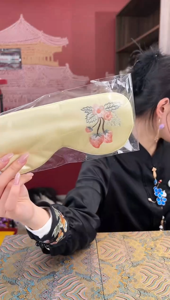 【闪购商品】刺绣苏绣手工刺绣100桑蚕丝眼罩