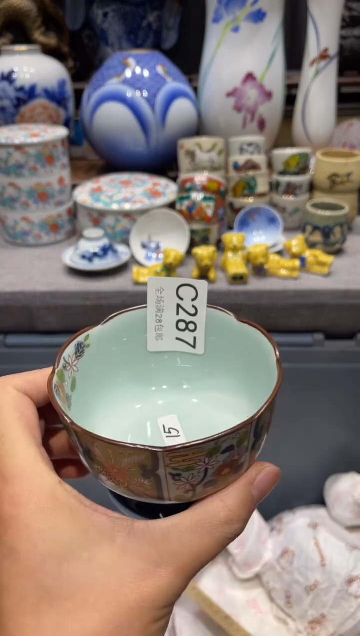 瓷片喻闪购商品专用链接