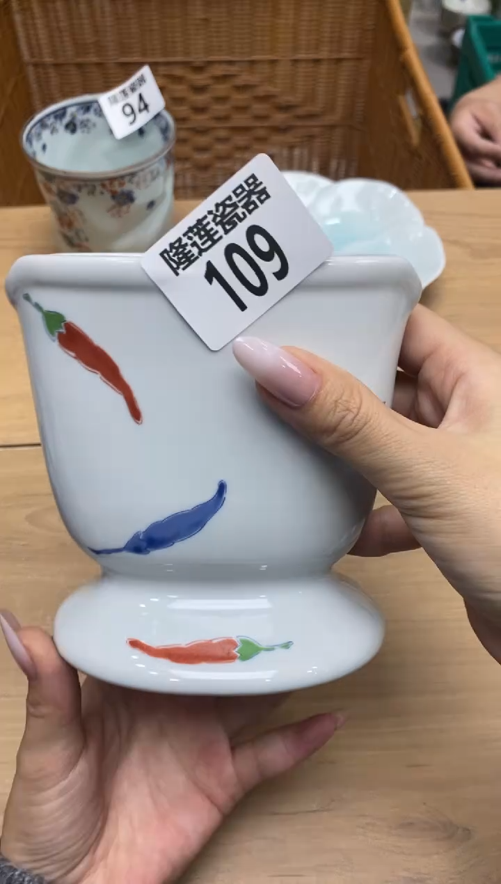 瓷片一**顺隆莲全球选好物精选