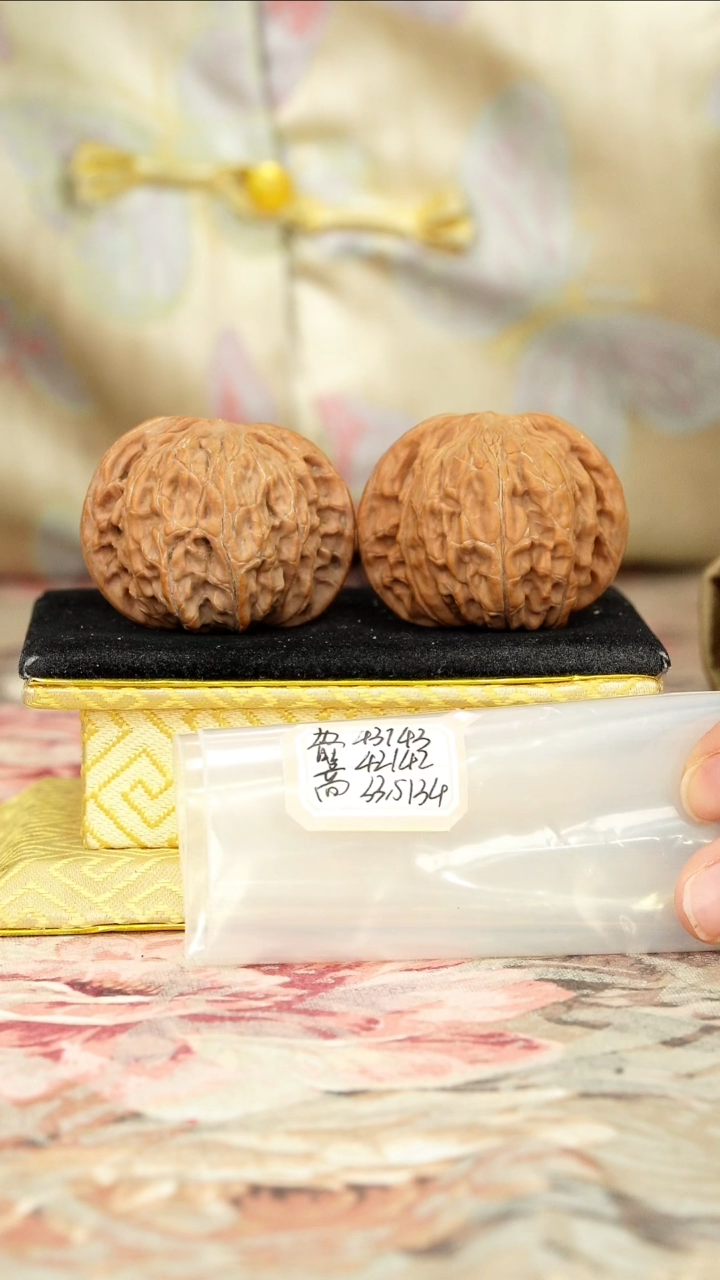 【闪购商品】文玩核桃把件磨盘