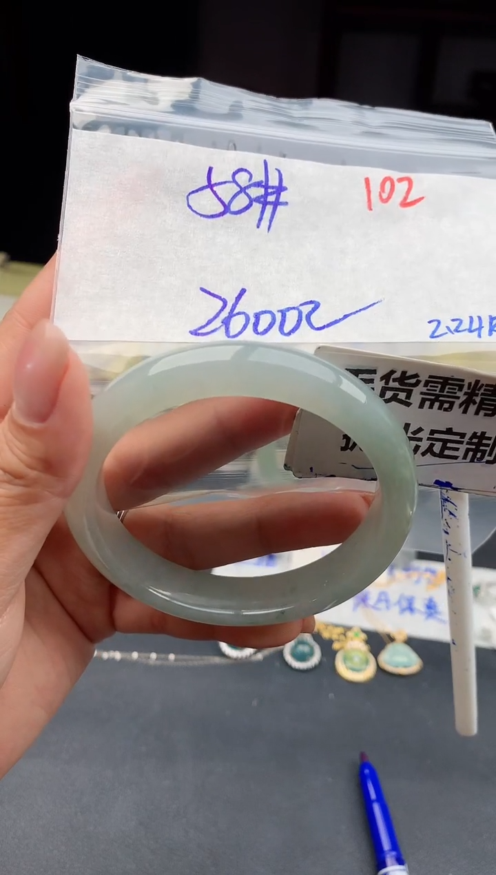 【闪购商品】定制翡翠未镶嵌102毛货需精细抛光多样性1件2600元