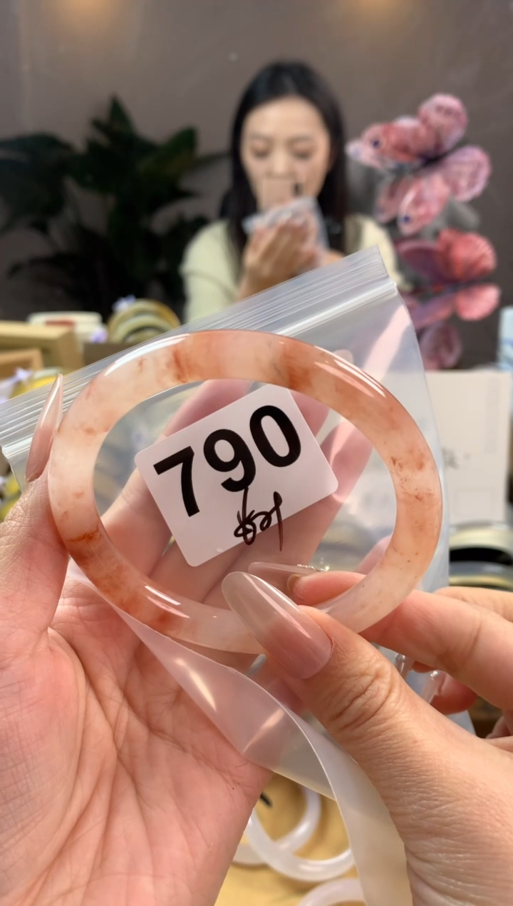 玛瑙/玉髓手镯未镶嵌桃花酿默认微抠790
