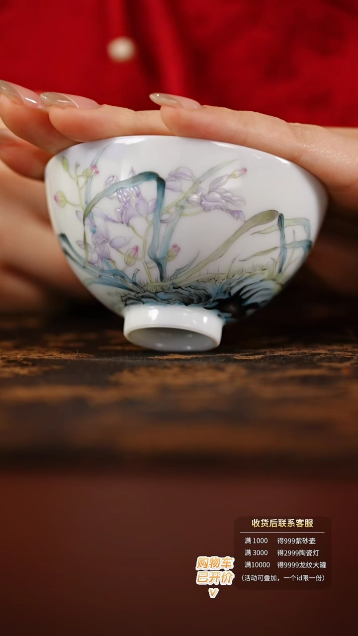 【闪购商品】        @@myzw20