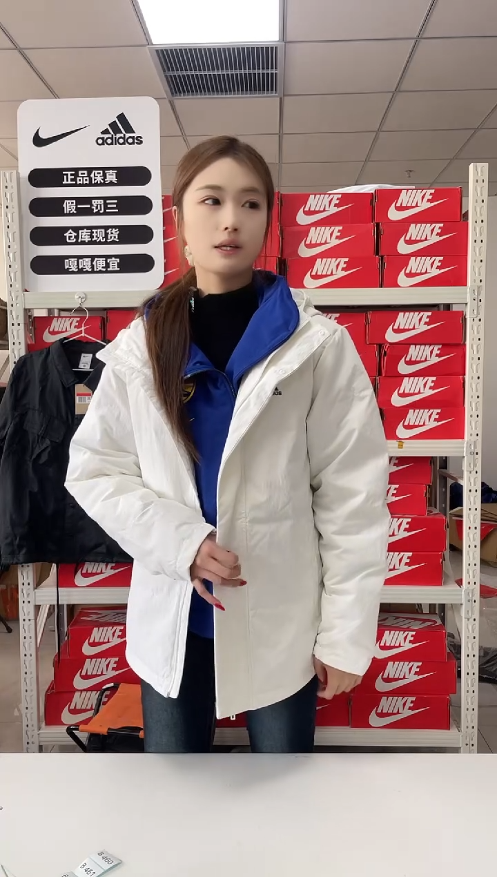 编码  尺码2xl  胸围衣长  正品直播间过款