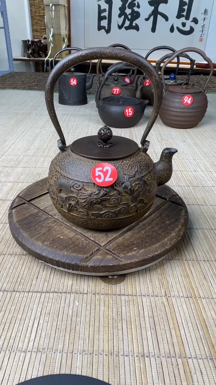 简****牌壶壶壶壶壶壶壶壶壶壶    号