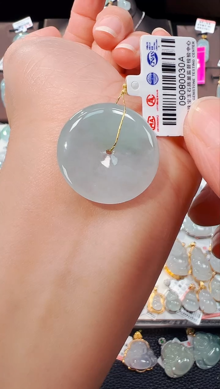 【闪购商品】翡翠吊坠(不含链)未镶嵌平安扣吊坠