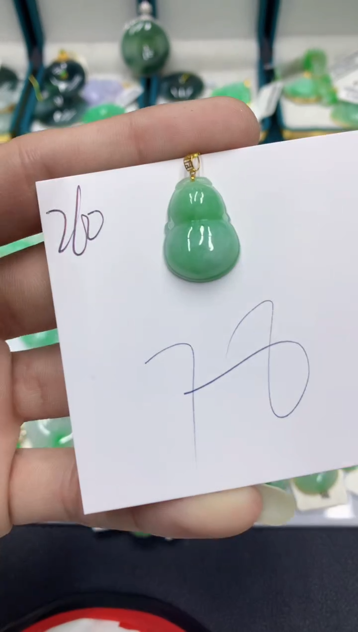 【闪购商品】翡翠颈饰18K金镶嵌翡翠