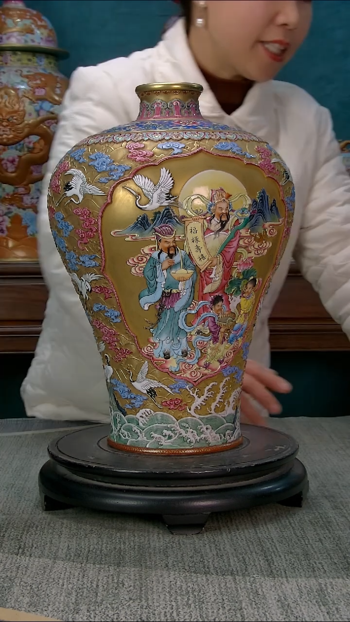 其他瓷 宏盛珍藏馆