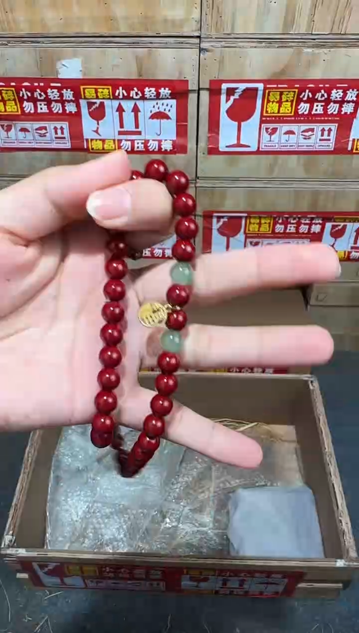 又禧文玩精品手串-无礼盒-@@SP044