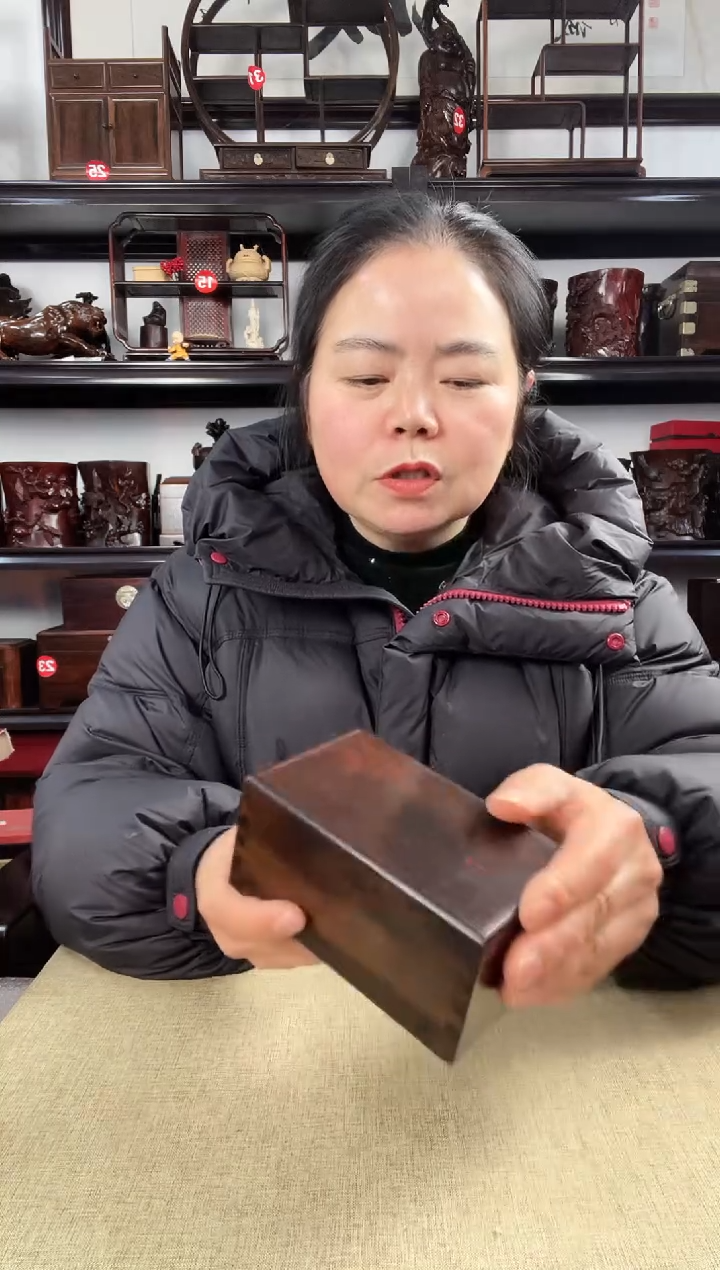 木2老李红木工艺品