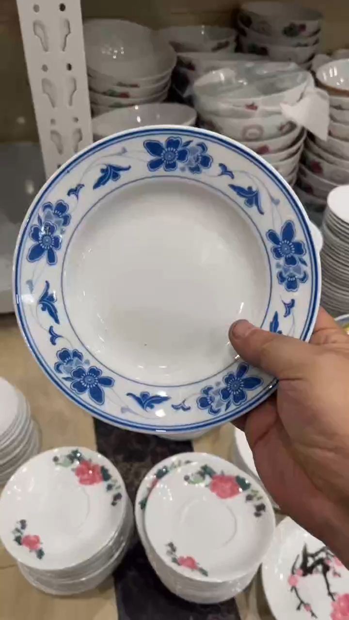 微瑕7寸湖南醴陵釉下五彩陶瓷