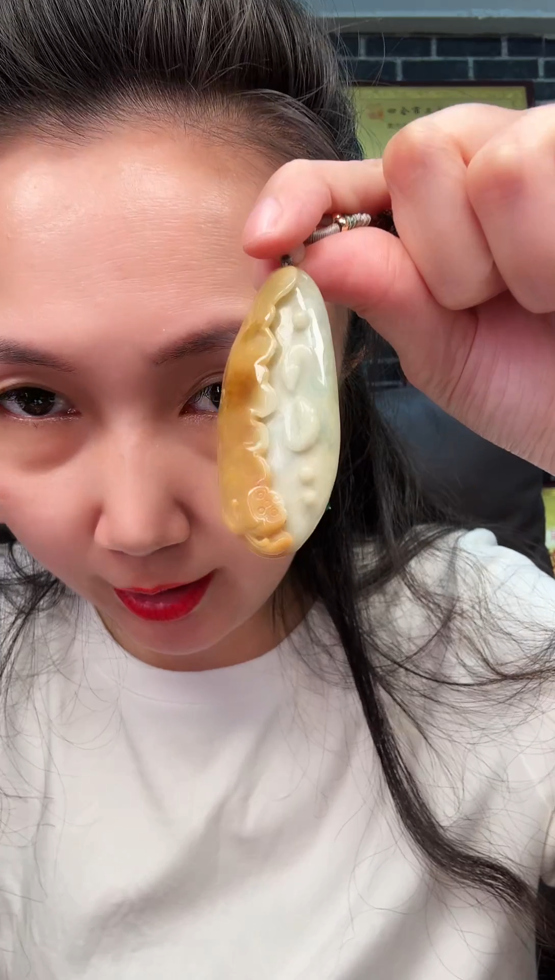 颈饰未镶嵌翡翠牌子