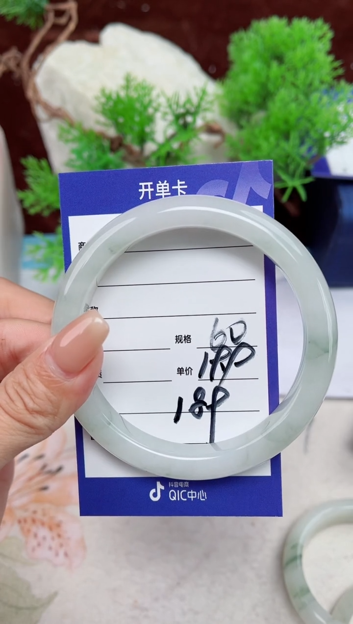 【闪购商品】石英质玉手镯未镶嵌189