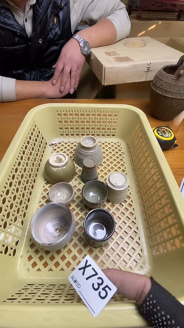 瓷片涣*X735默认微瑕，谨慎参拍