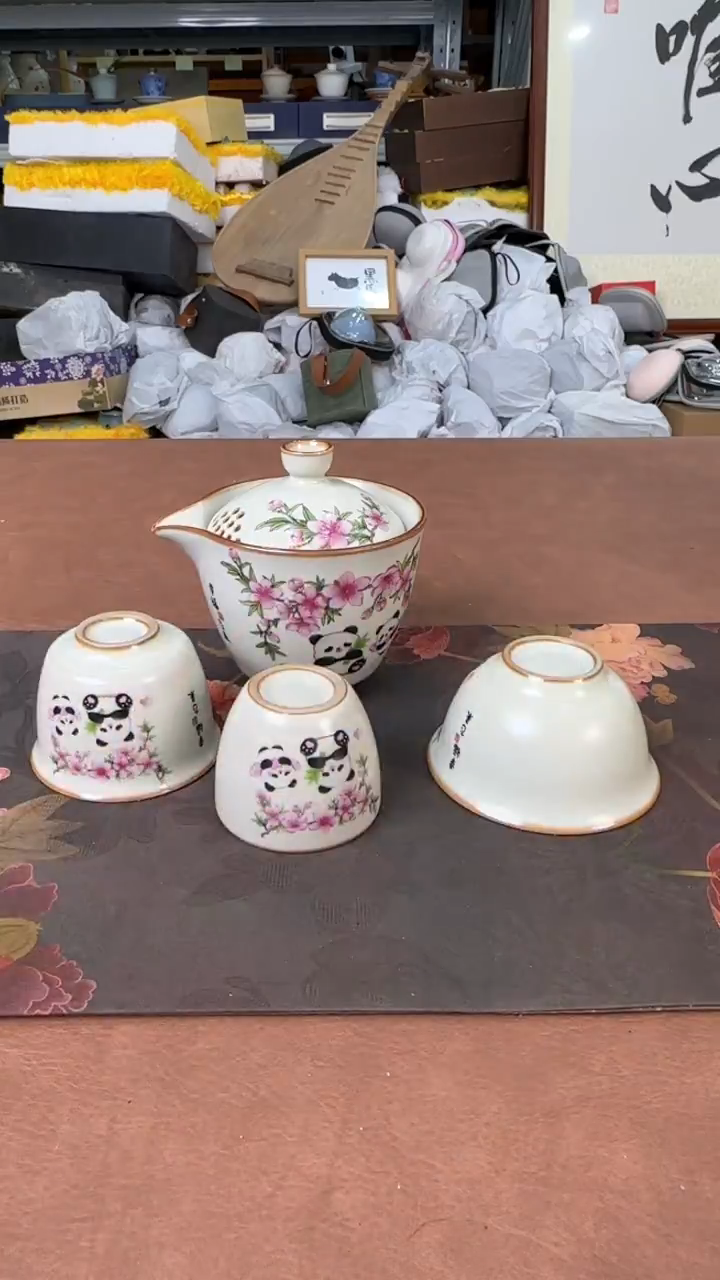 【闪购商品】旅行茶具福利全部清