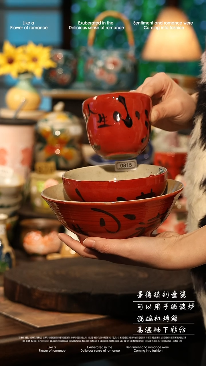 陶瓷三件套景德镇高温釉下彩手工手绘款式