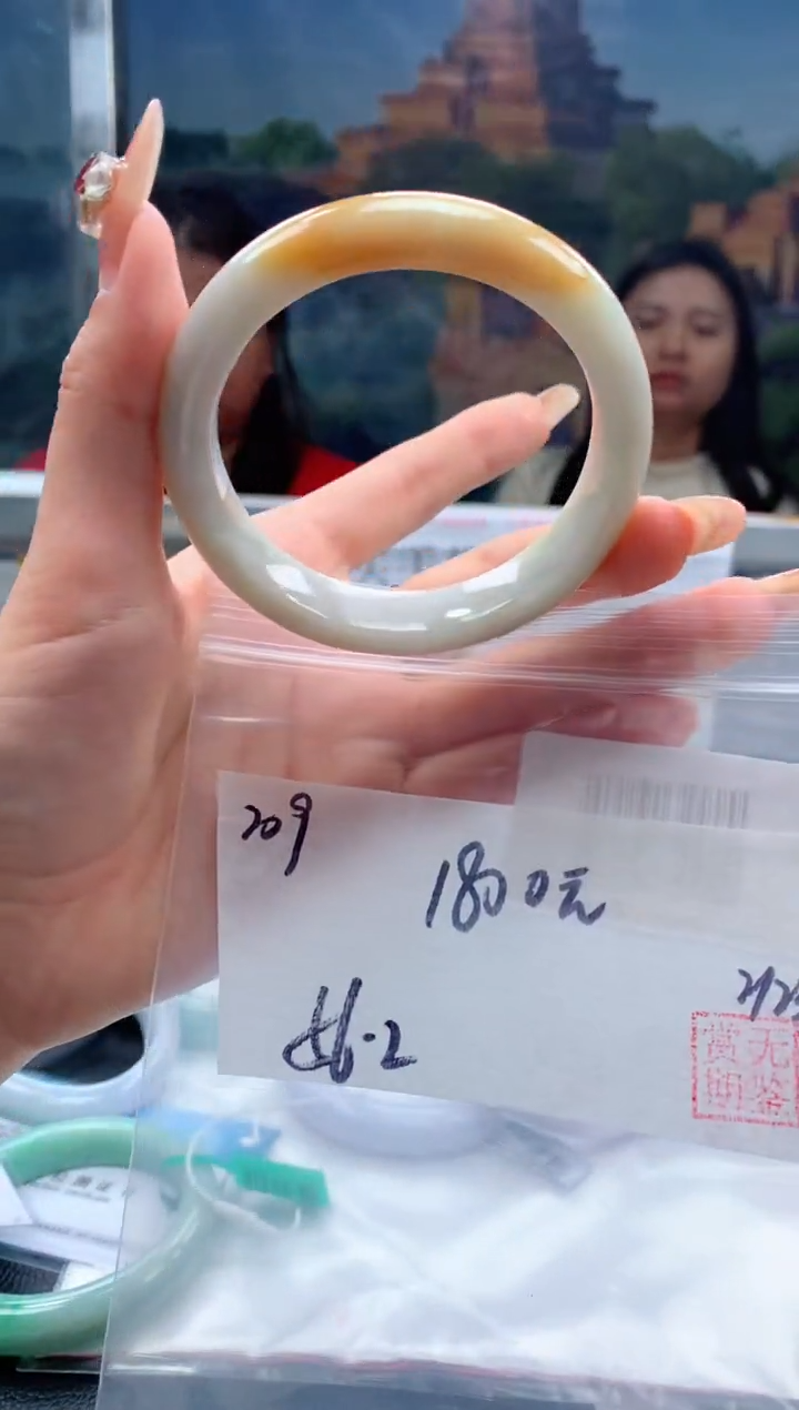 【闪购商品】定制翡翠未镶嵌毛货手镯需精细抛光/手镯209