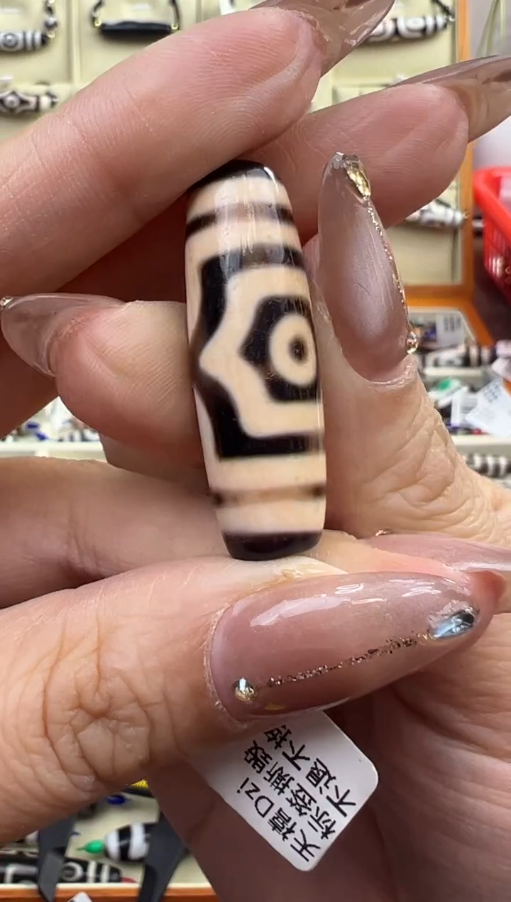 【闪购商品】玛瑙/玉髓吊坠(不含链)未镶嵌159.