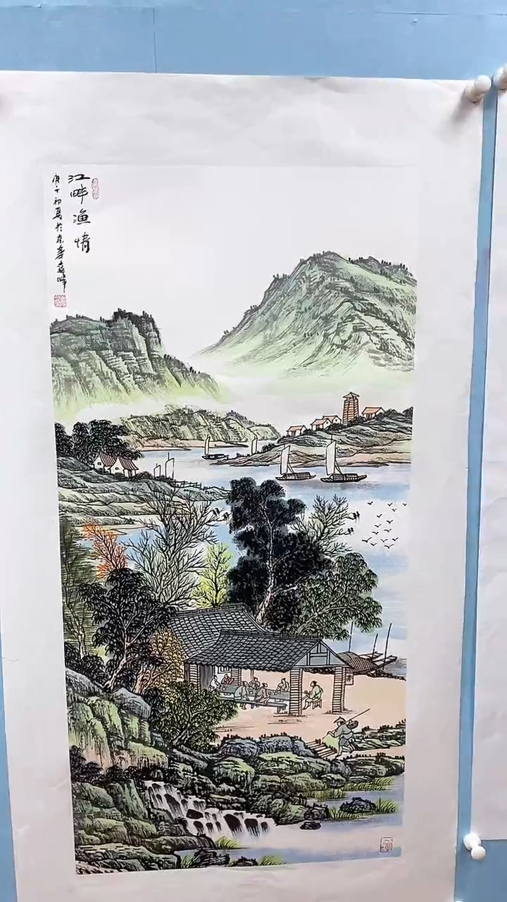 【闪购商品】国画莫远峰-国画作品M4
