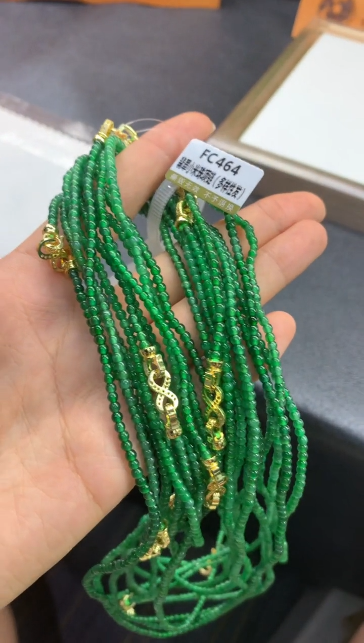 颈饰未镶嵌翡翠FC464 翡翠项链 多样性发其一
