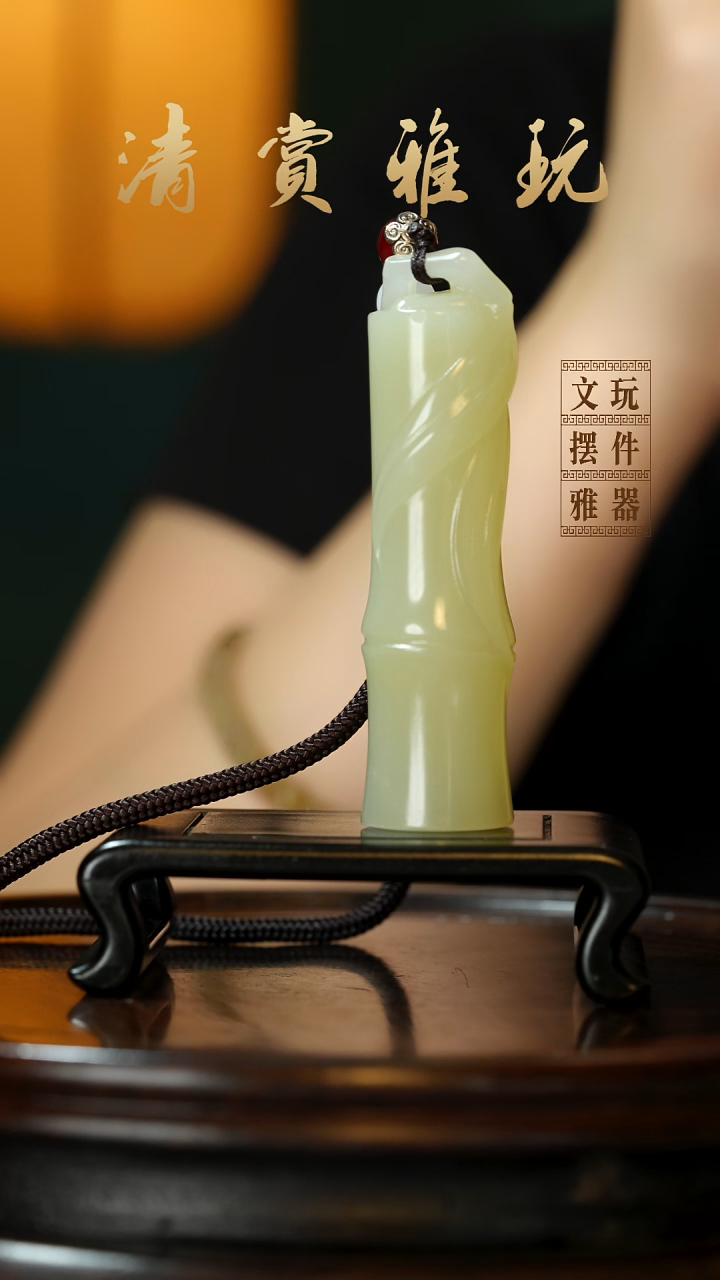 玉《节节高升》手把件摆件