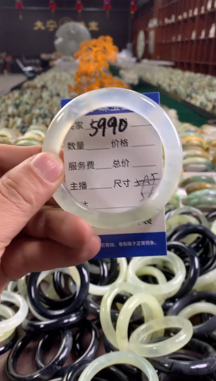 未镶嵌蛇纹石玉手镯5990